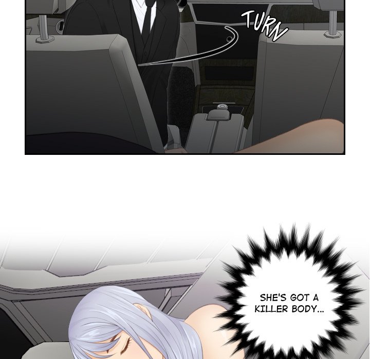 Gordon, Private Eye - episode 16 - 12