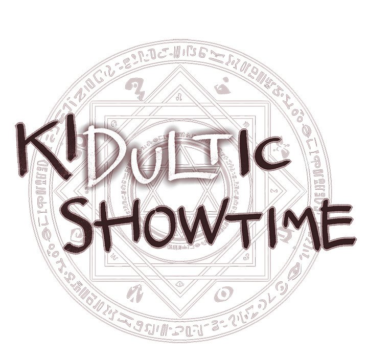 Kidultic Showtime - episode 125 - 121