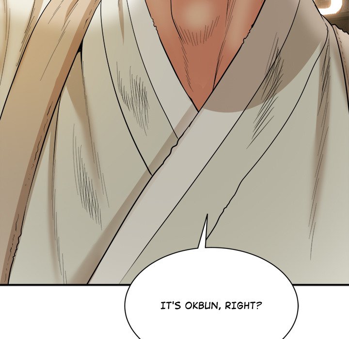 Kangsae the Strong - episode 1 - 386