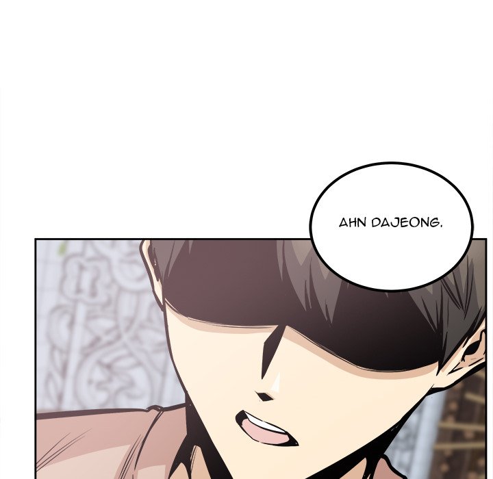 Excuse me, This is my Room - episode 100 - 71