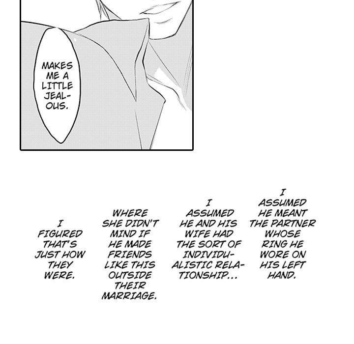 Shobunkan Omnibus Vol.1 - episode 4 - 47