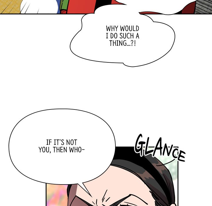 The Princess's Guard - episode 67 - 99