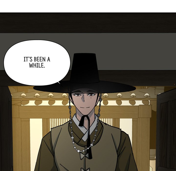 The Princess's Guard - episode 57 - 5