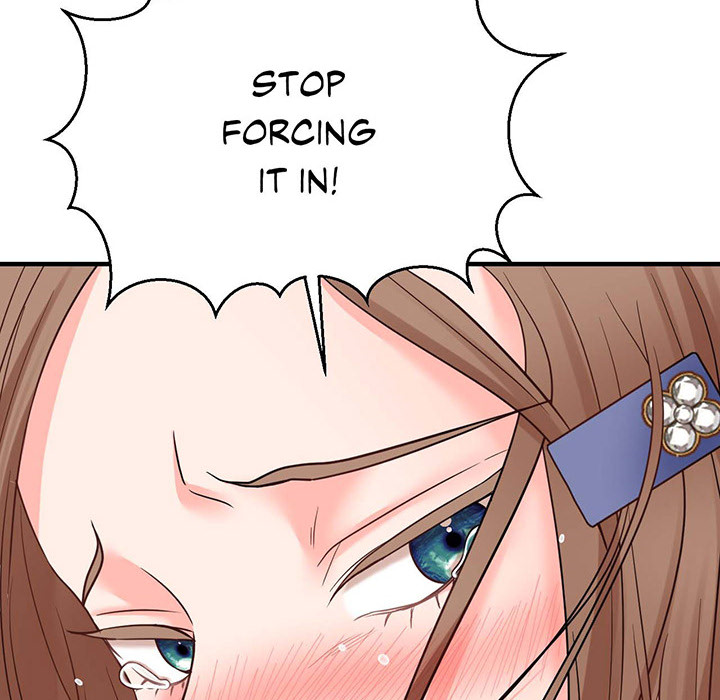 Site Use Only - episode 3 - 51
