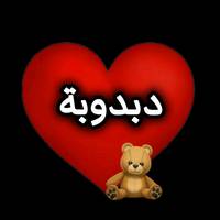 TikTok Account - https://p16-sg.tiktokcdn.com/tos-alisg-avt-0068/dacffa9984489eea1f706408798aab50~tplv-tiktokx-cropcenter-q:200:200:q70.jpg