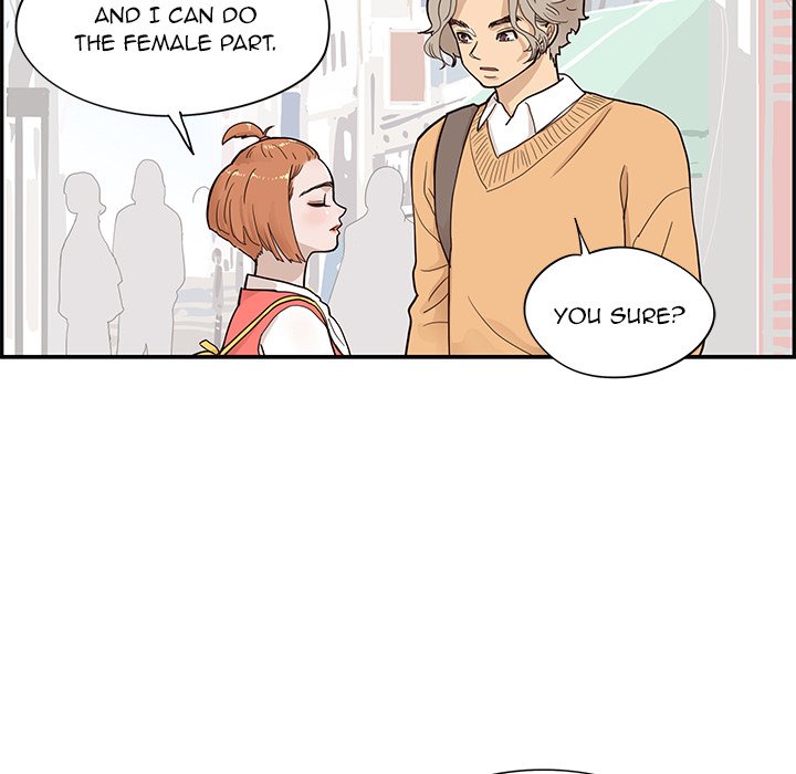 His Women's University - episode 90 - 44