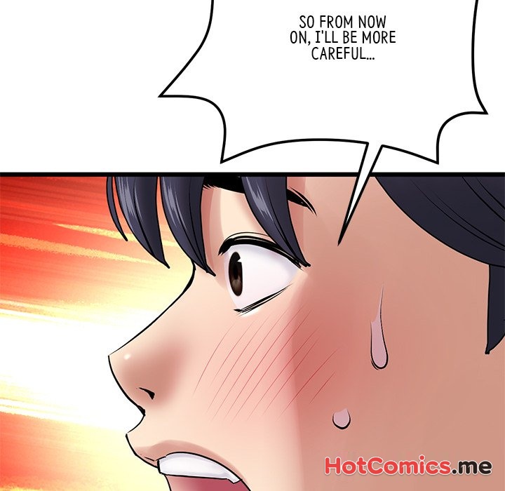 My First and Last - episode 14 - 103