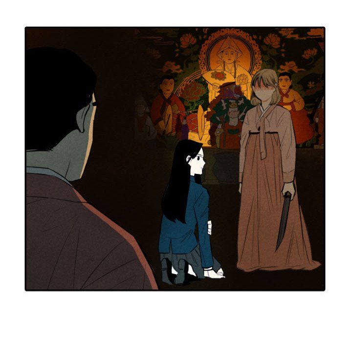 I Pray - episode 42 - 118