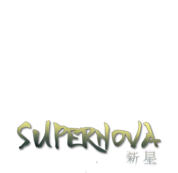Supernova - episode 87 - 24