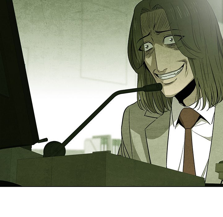 Gorgon - episode 71 - 39