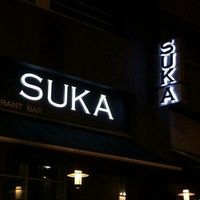 original sound - asadchikmankuu