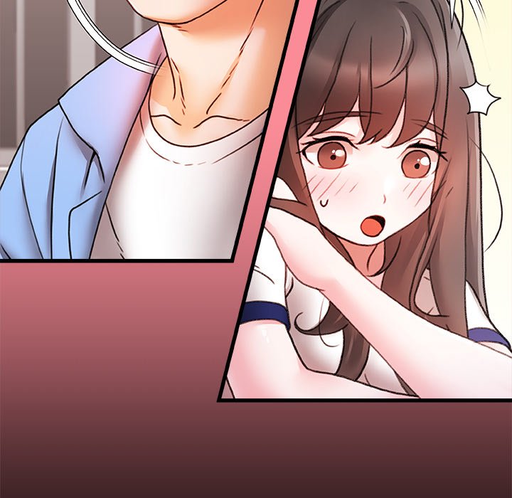 More Than Friends - episode 1 - 109