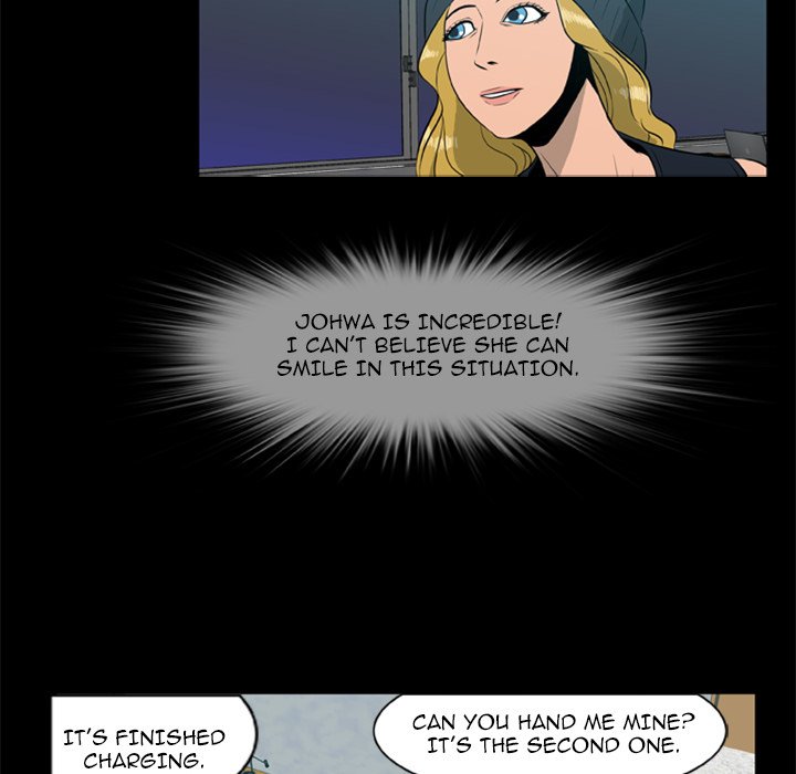 Zombie Wave - episode 5 - 38