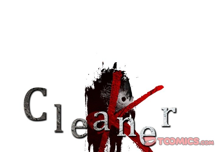 Cleaner K - episode 75 - 1
