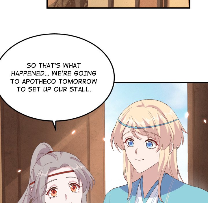 Four New Husbands - episode 17 - 75