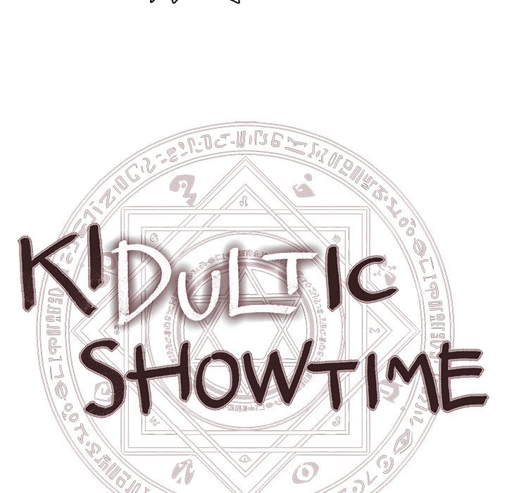 Kidultic Showtime - episode 113 - 12