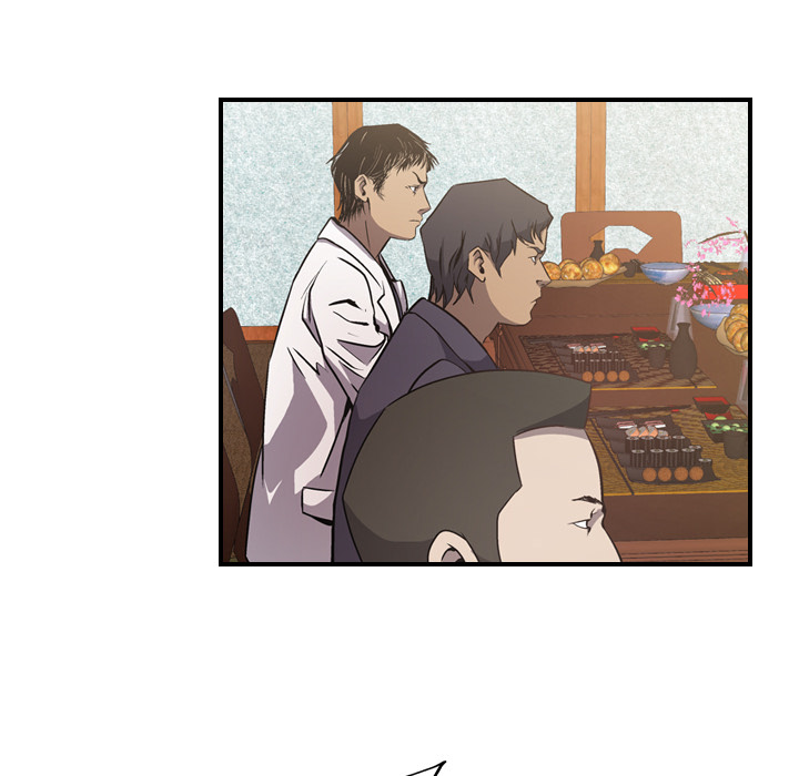 Der Manager - episode 2 - 28