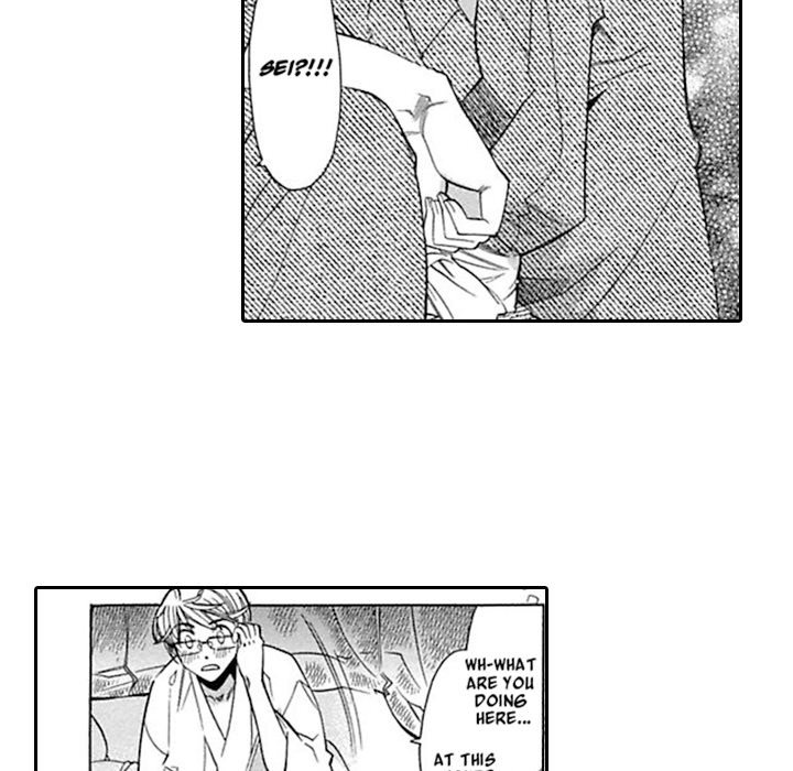 Falling In Love Under The Blue Sky - episode 4 - 43