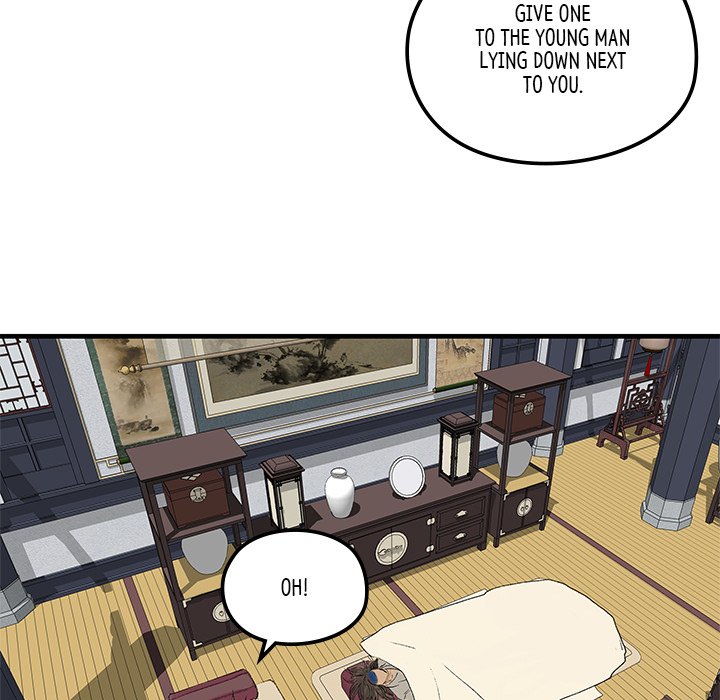 The Blade Demon - episode 6 - 12