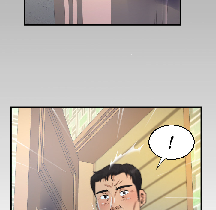 Knock Knock - UNCENSORED - episode 24 - 7