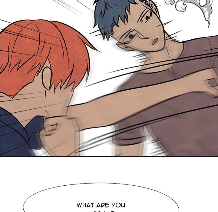High School Devil - episode 84 - 37