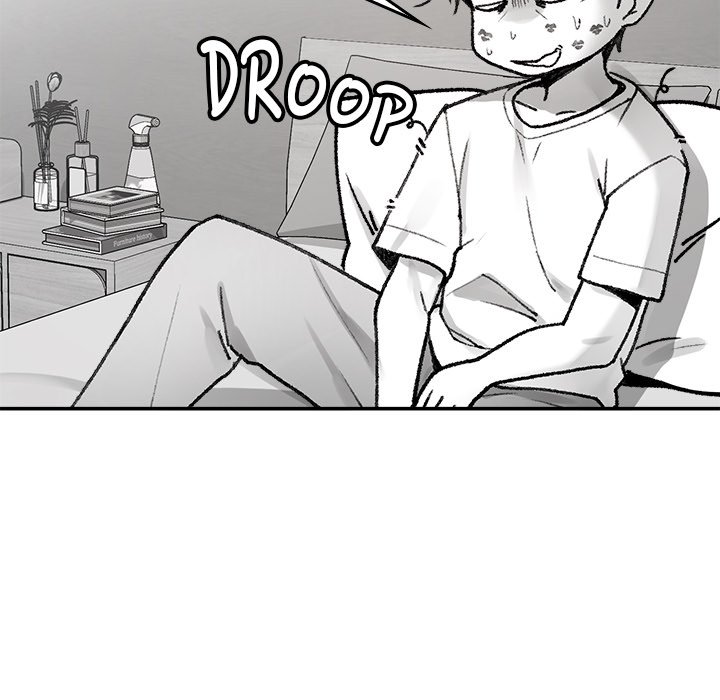 Get Out of My Body! - episode 1 - 26