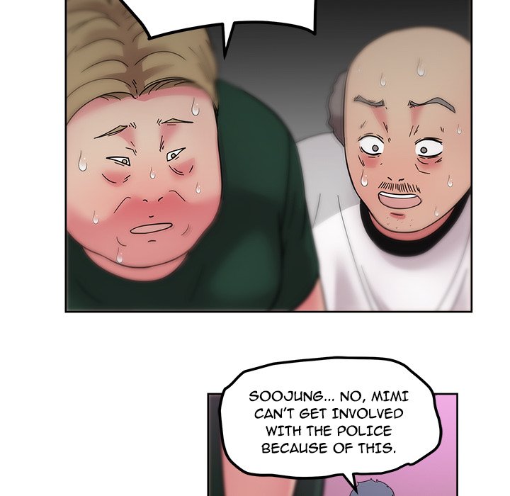 Soojung's Comic Store - episode 46 - 54