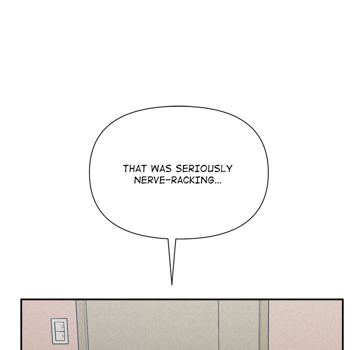 Suffocating Night - episode 4 - 71