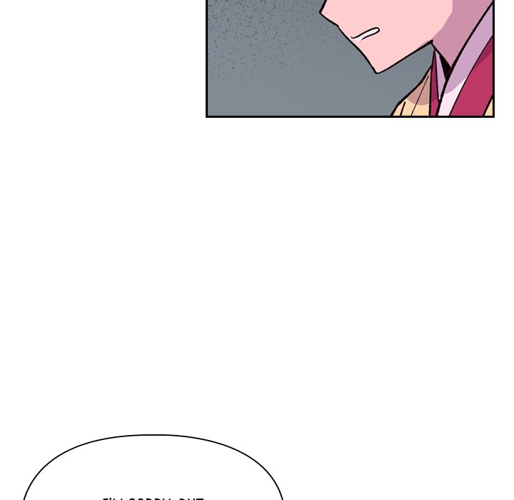 The Princess's Guard - episode 14 - 18