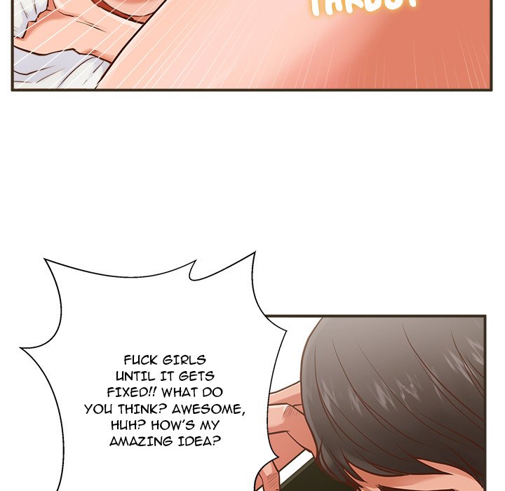 The Guest House - episode 1 - 104