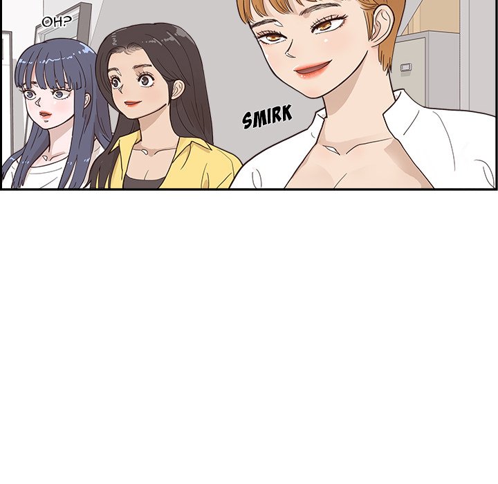 His Women's University - episode 98 - 77