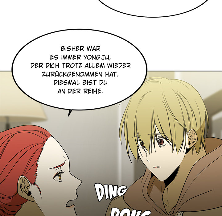 Besondere Beziehungen - episode 53 - 40