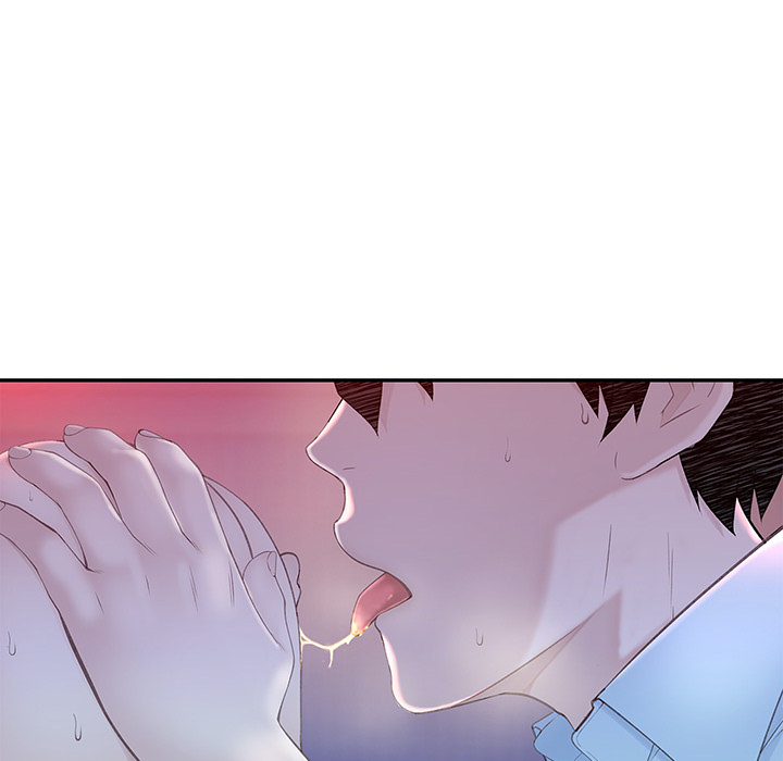 Teach Me How to Please You - episode 23 - 71