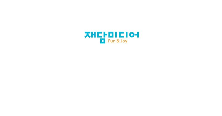 My Girlfriend is a Star - episode 5 - 74
