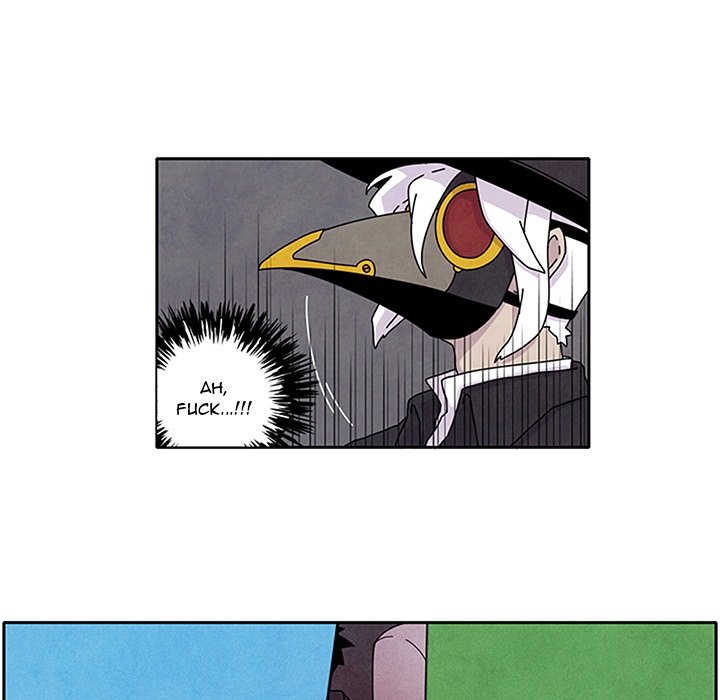 Crows - episode 1 - 106