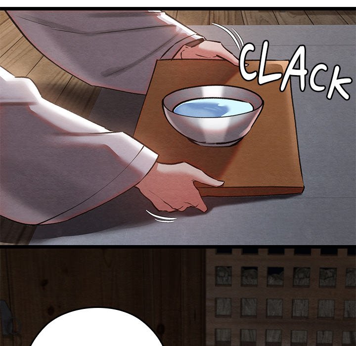 Master of Intimacy - episode 2 - 46