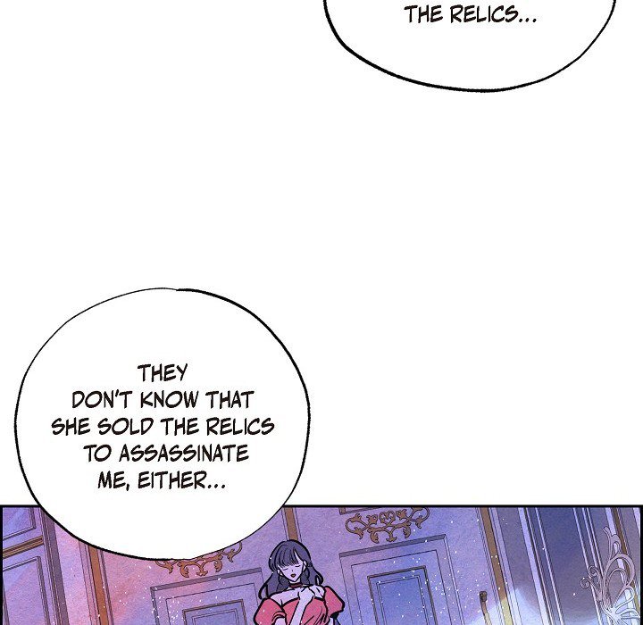 The Villainess Behind the Mask - episode 25 - 37