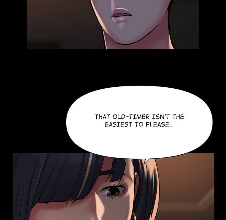 The Ladies' Associate - episode 94 - 10