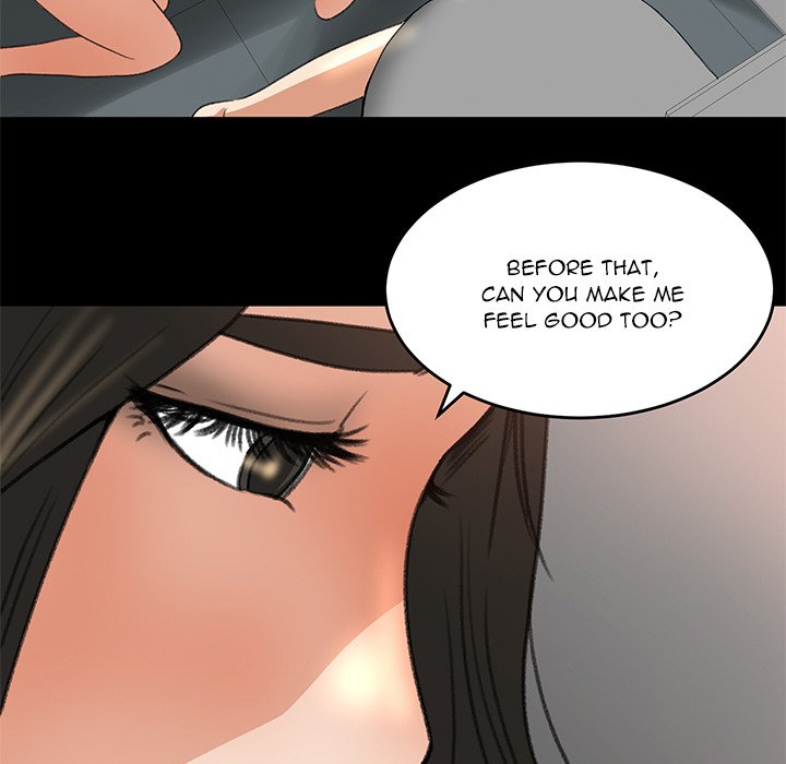 Inside the Uniform - episode 7 - 90