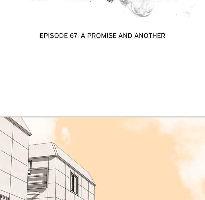 High School Devil - episode 67 - 12