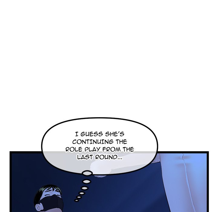 Midnight PC Cafe - episode 51 - 120
