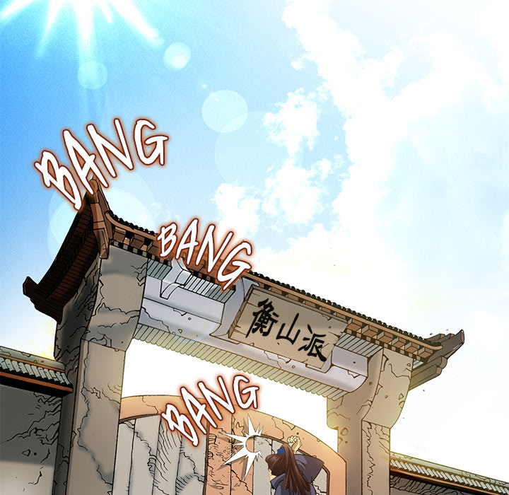 The Tale of The Hyungsan Sect - episode 1 - 41