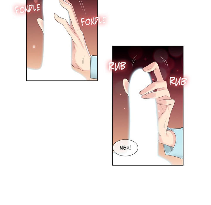 Touch to Unlock - episode 3 - 10