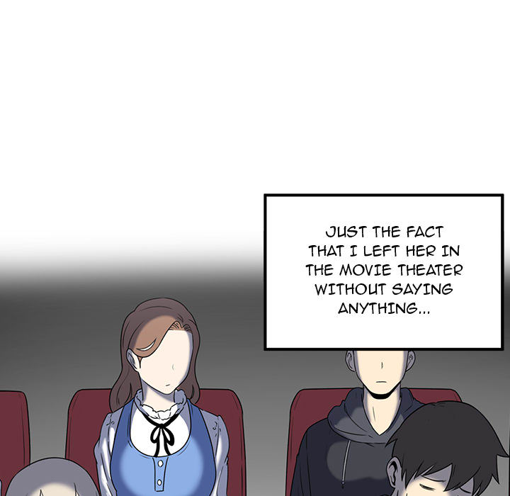Excuse me, This is my Room - UNCENSORED - episode 7 - 7