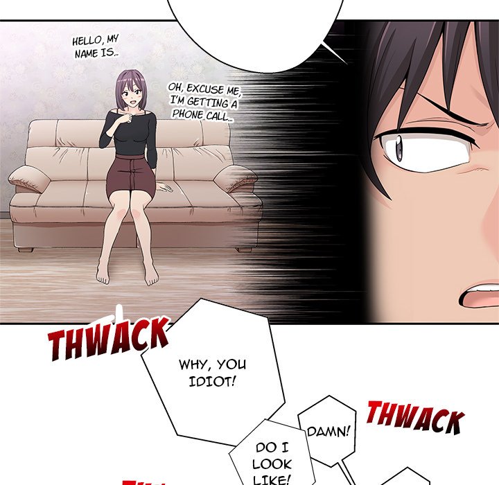Crossing the Line - episode 1 - 83