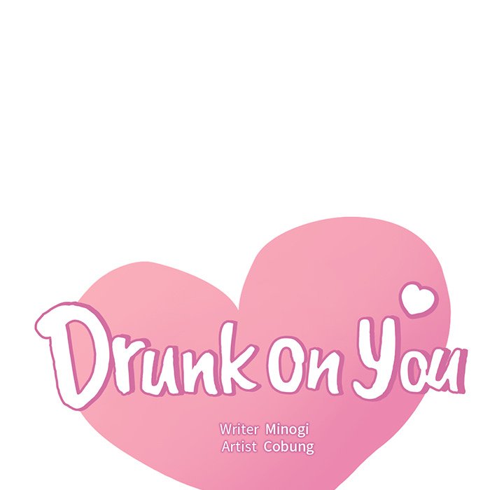 Drunk on You - episode 98 - 7