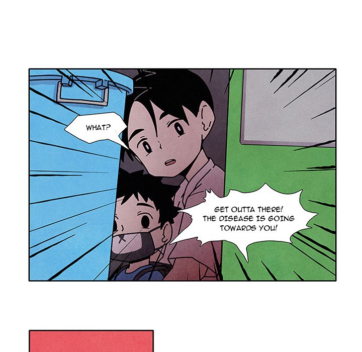 Crows - episode Prologue - 30