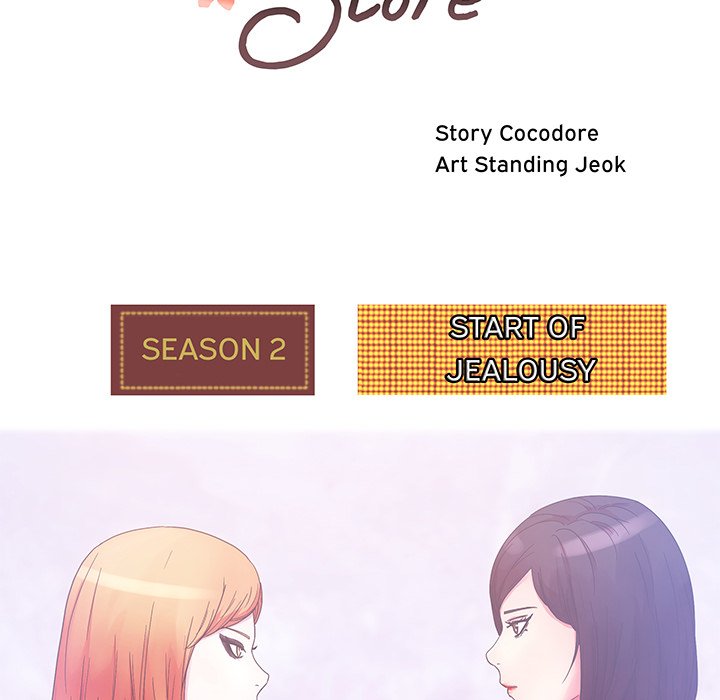 Soojung's Comic Store - episode 30 - 20