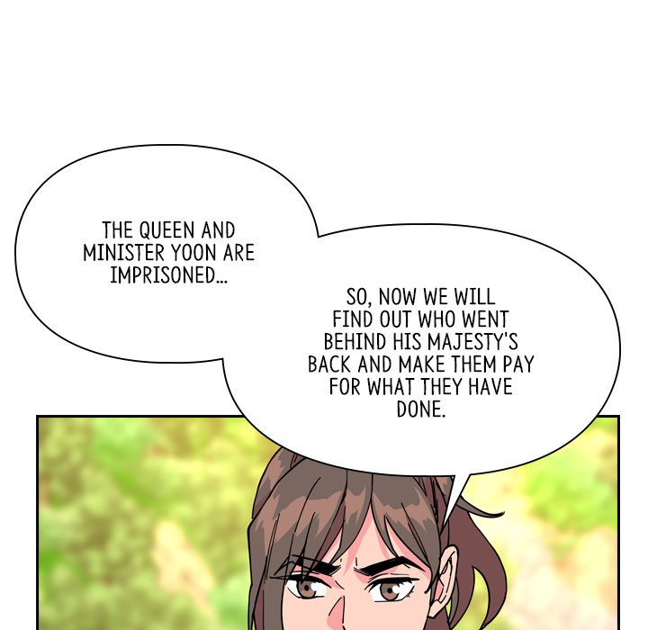The Princess's Guard - episode 69 - 71