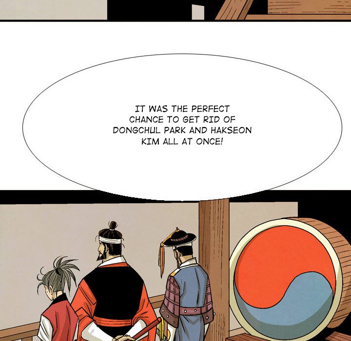 The Sword Clan - episode 55 - 15